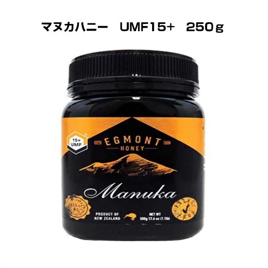 マヌカハニーUMF10+250g