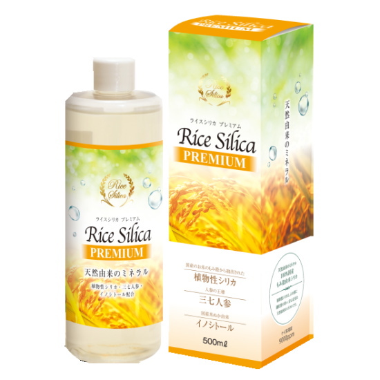 ライスシリカ Premium500ｍL